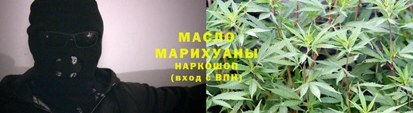 MDMA Premium VHQ Богородицк