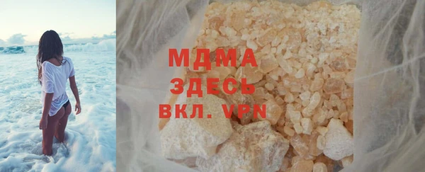прущий лед Богданович
