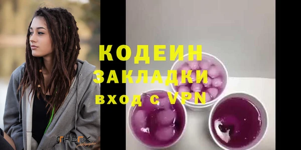 MDMA Premium VHQ Богородицк