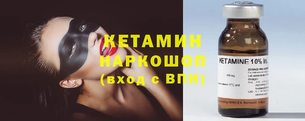 прущий лед Богданович