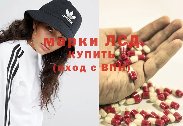 MDMA Premium VHQ Богородицк