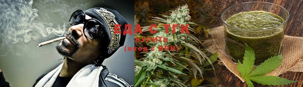 MDMA Premium VHQ Богородицк
