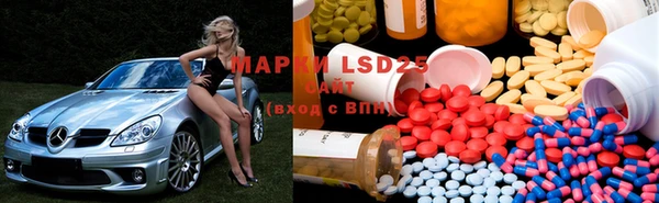 MDMA Premium VHQ Богородицк