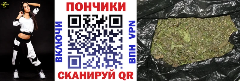 Марихуана план Петропавловск-Камчатский